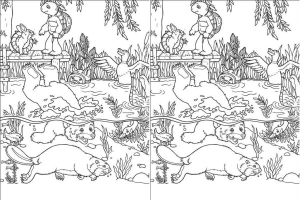 Дети цените родителей