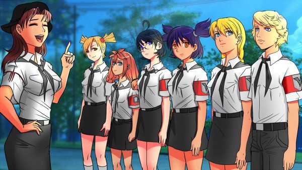 Моника Бесконечное лето