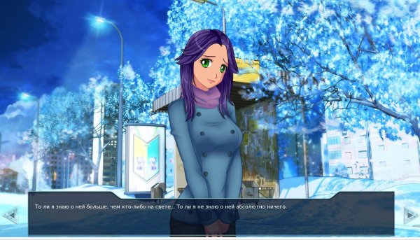 Бесконечное лето вырезанные сцены Лена