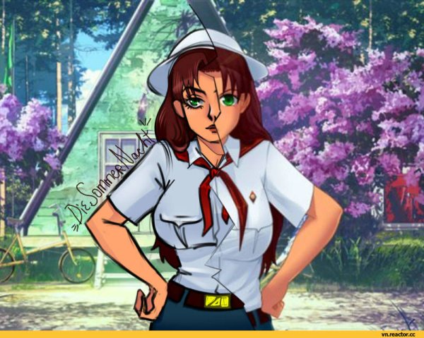 Бесконечное лето Кристи