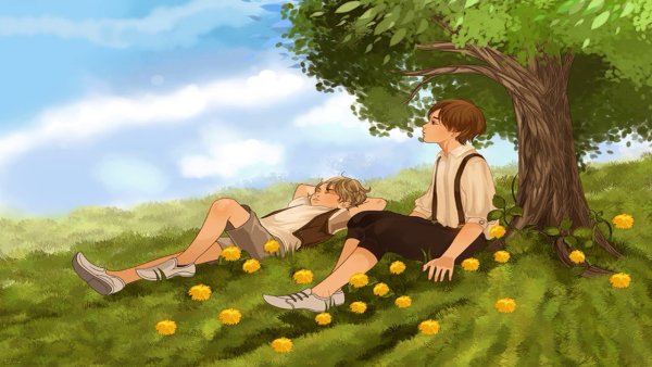 Лето с друзьями