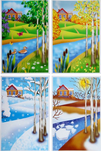 Пейзажи всех времен года