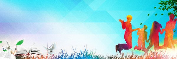 Шапка сайта