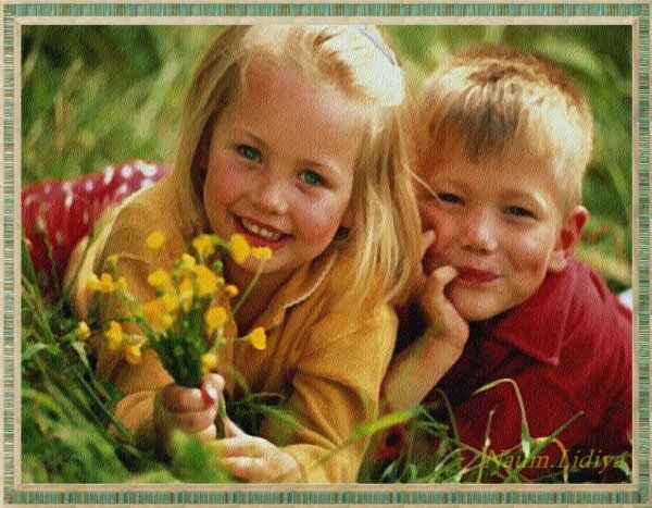 Счастливый ребенок