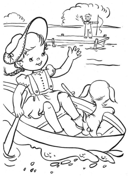 Летние развлечения раскраска