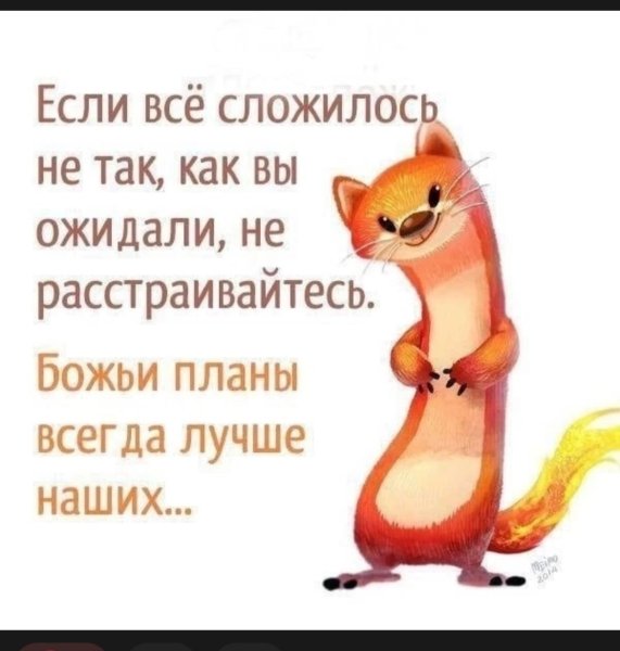 Уже скоро новый год приколы
