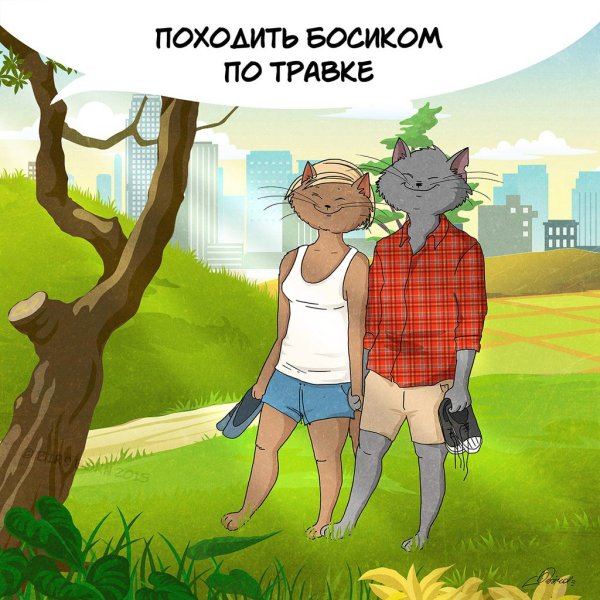 Лето рисунки смешные