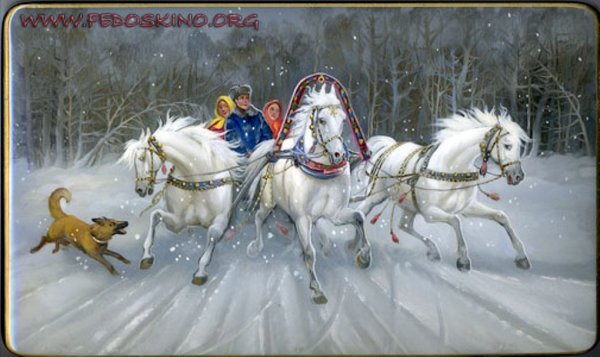 Васнецов тройка с бубенцами