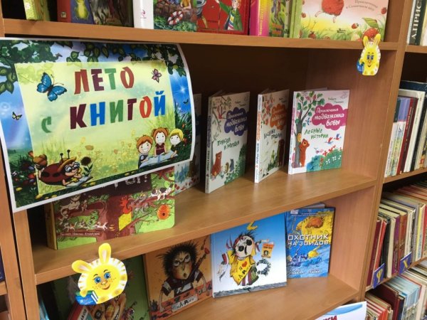 5 Июня Всемирный день окружающей среды