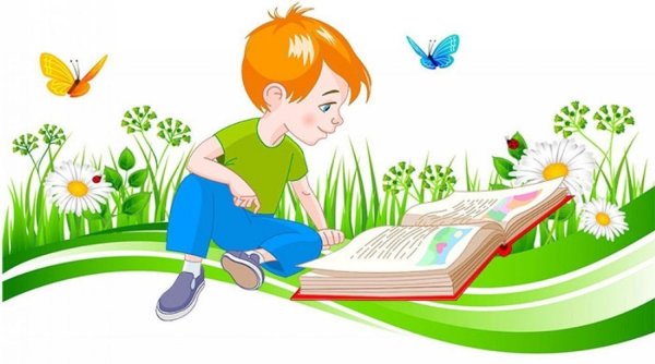 Лето с книгой в библиотеке