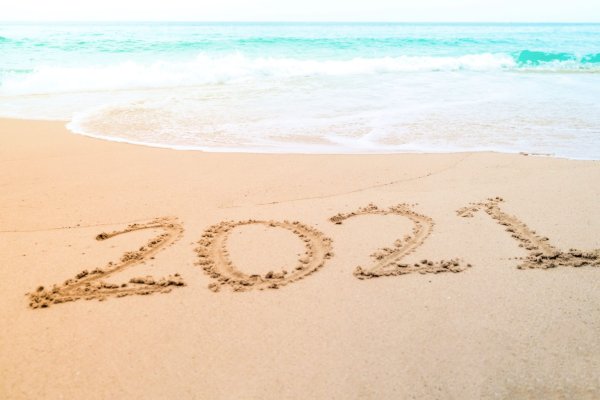 Summer надпись