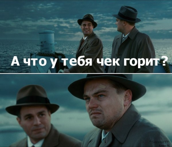 Остров проклятых Леонардо ди