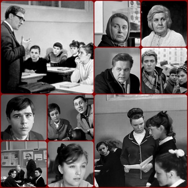 Доживём до понедельника фильм