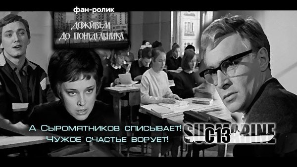 Дотянуть до нового года