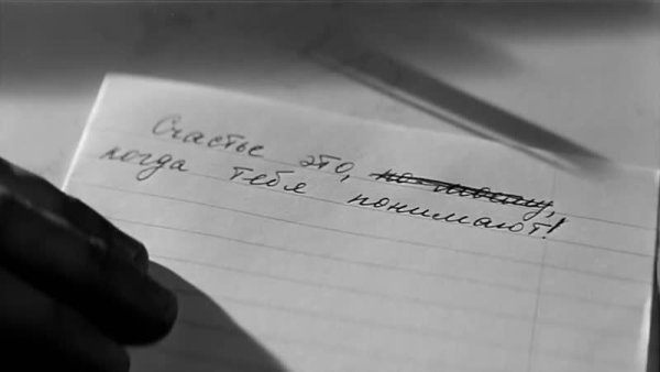 До нового года осталось лишь дожить