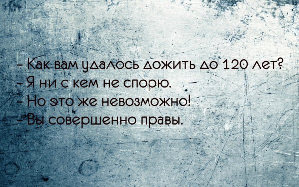 Фото я не хочу жить