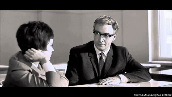 Вячеслав Тихонов Доживем до понедельника