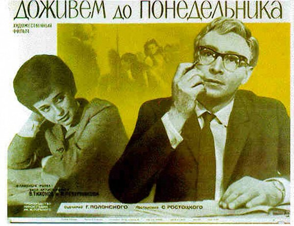 Стихи Веселые о старости