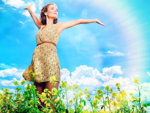 Радостного дня и хорошего настроения