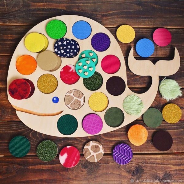 Сенсорные игрушки