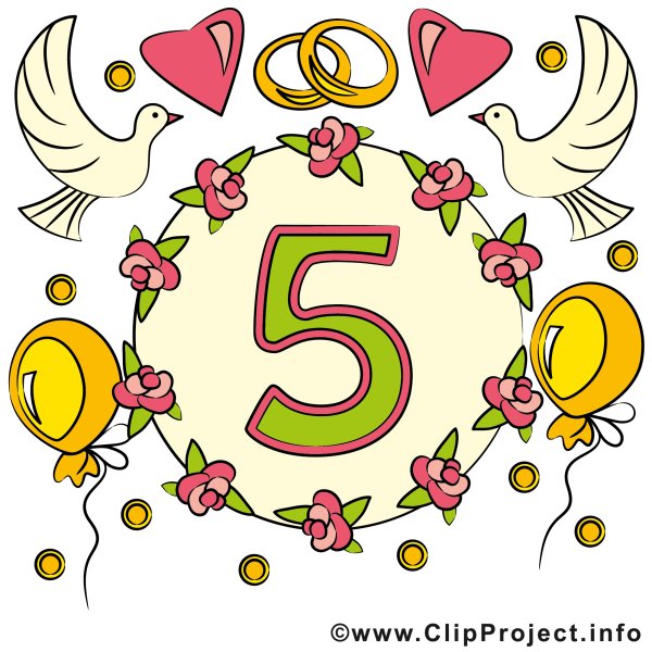 Поздравление с 5 летием мальчика