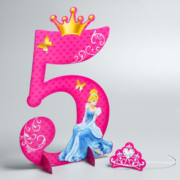 Поздравление с 5 летием мальчика