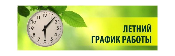 Зимние изменения в природе рисование