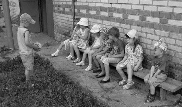 Советское детство