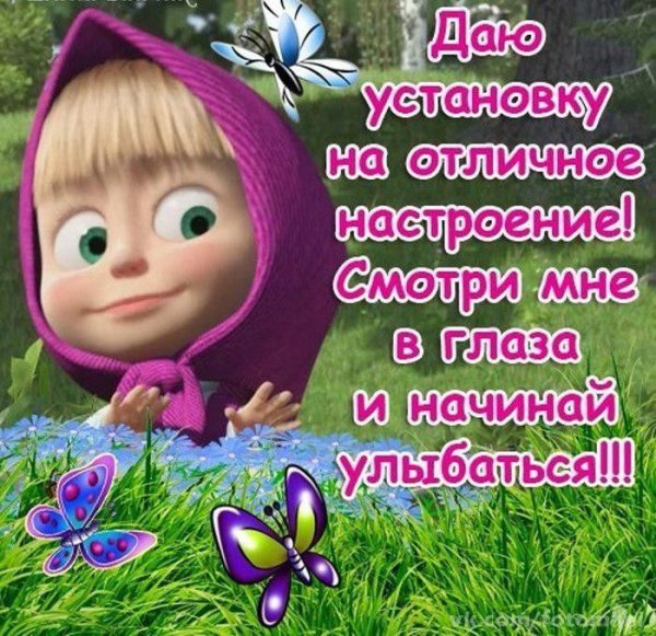 Лето кончается осенью