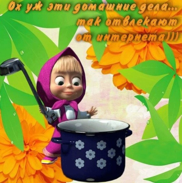 Маша из Маша и медведь