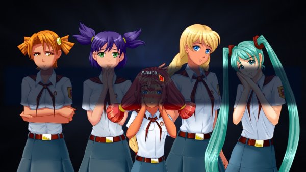 Бесконечное лето Гаремная концовка