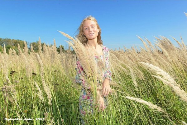 Прощаемся с летом