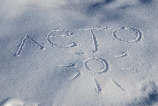 Ура скоро лето