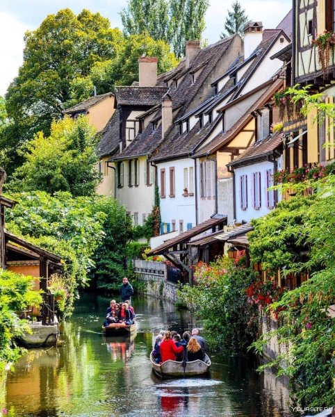 Кольмар Эльзас