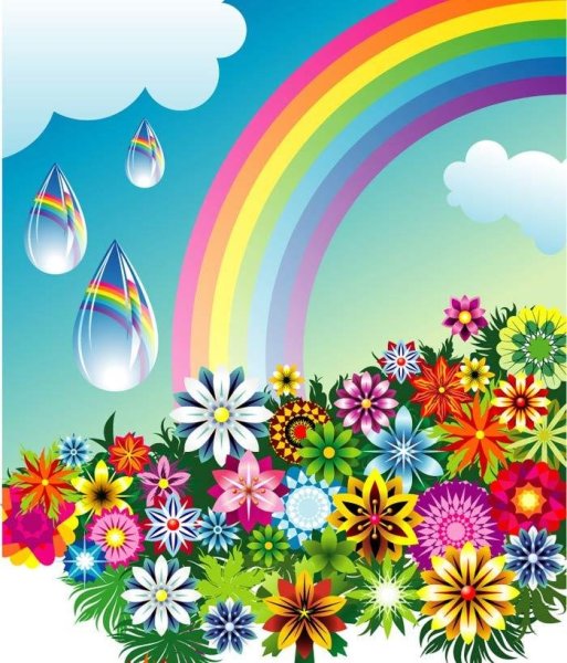 День радуги