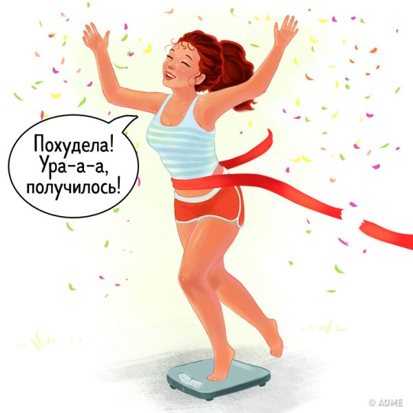 Миниатюра Ассоль дождалась свои Алые паруса