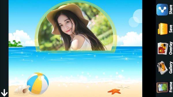 Здравствуй лето