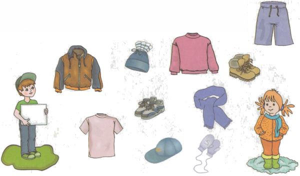 Одежда для дошкольников
