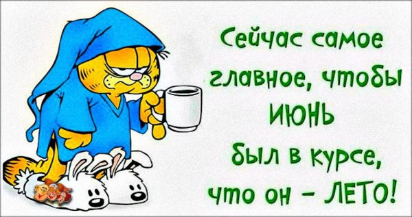 Светлана Катырева Пермь