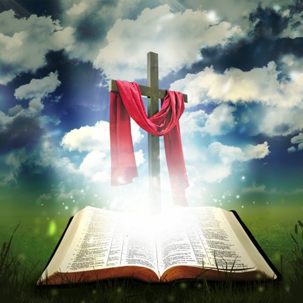 Крест Библия Jesus