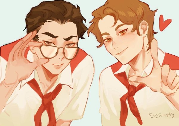 Юрка из лета в Пионерском галстуке арт