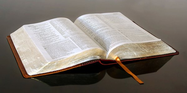 Свет из Библии