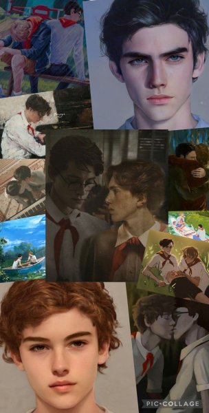 Юра и Володя лето в Пионерском арты