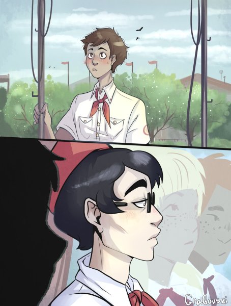 Бесконечное лето Шурик и электроник и Семен