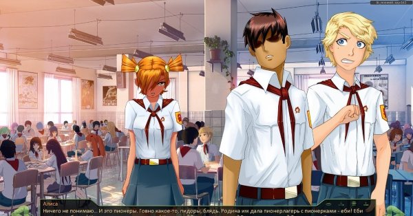 Семен Ульяна бл