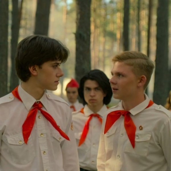 Книга Летов Пионерском галсутке