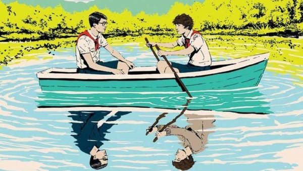 Пионеры арты