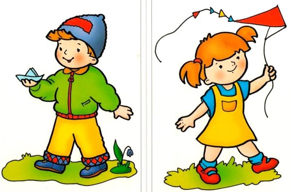 Сезонная одежда для детей