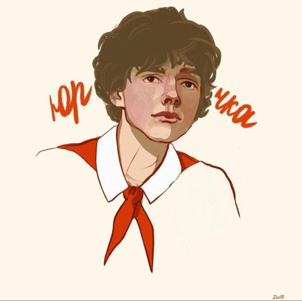 Лвпг и очмл