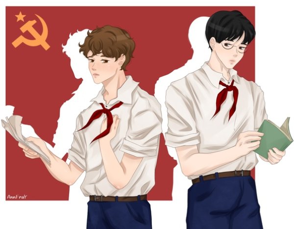 Лето в Пионерском галстуке